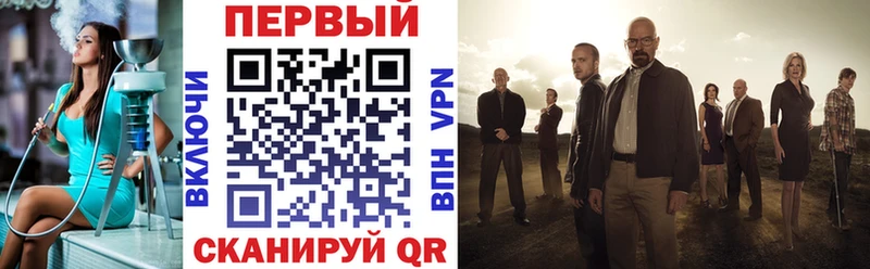 Amphetamine 97%  Каменногорск 