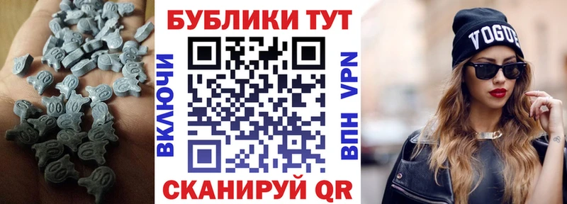 Экстази louis Vuitton  Каменногорск 