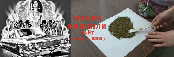 крисы Магадан