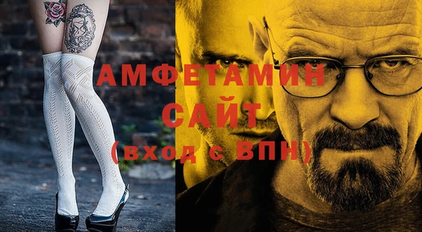крисы Магадан