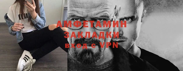 крисы Магадан