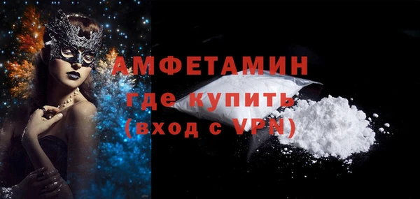 тгк Магас