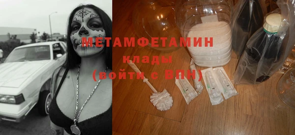 крисы Магадан
