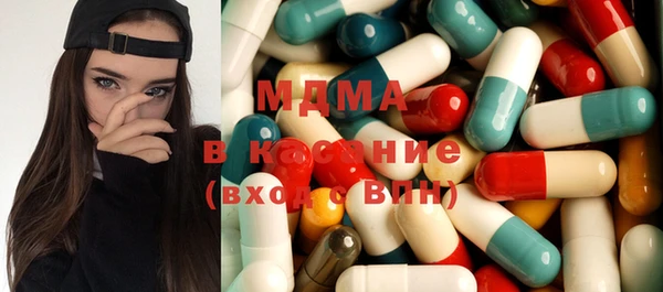 марки lsd Майский