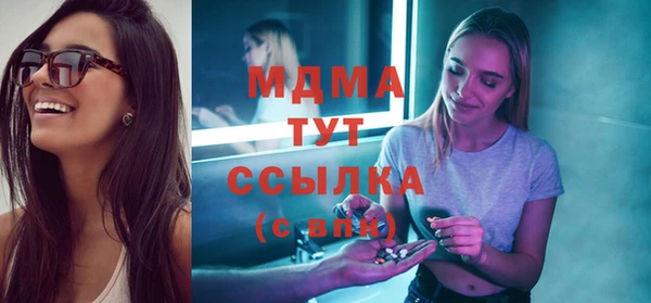 марки lsd Майский