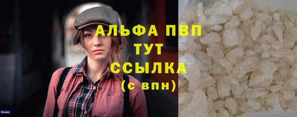 марки lsd Майский