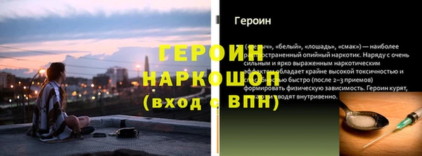 марки lsd Майский
