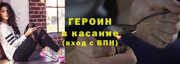 марки lsd Майский
