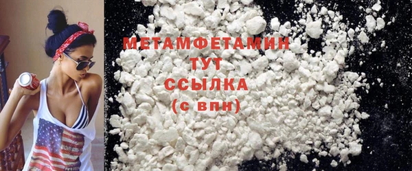 марки lsd Майский
