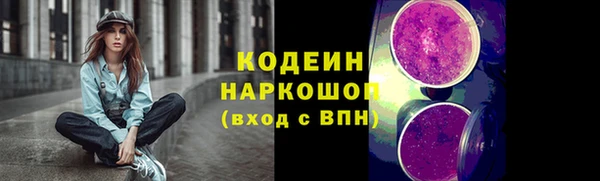 марки lsd Майский