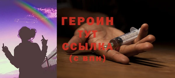 марки lsd Майский