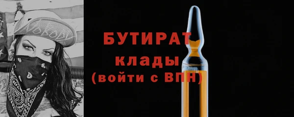 марки lsd Майский
