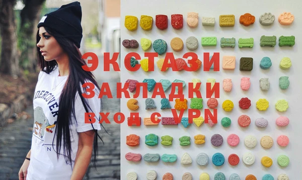 крисы Магадан