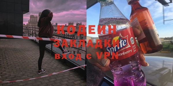 марки lsd Майский