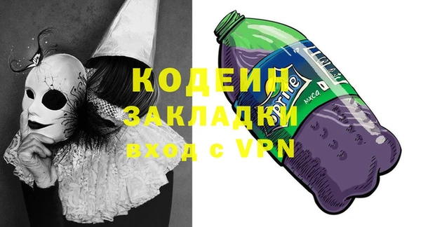 крисы Магадан