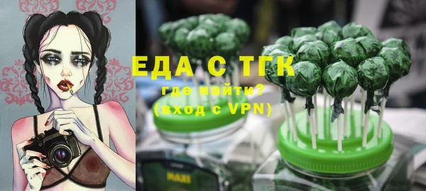 винт Братск