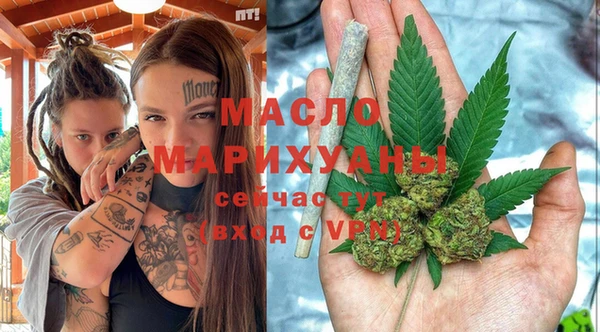марки lsd Майский
