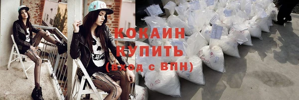 марки lsd Майский