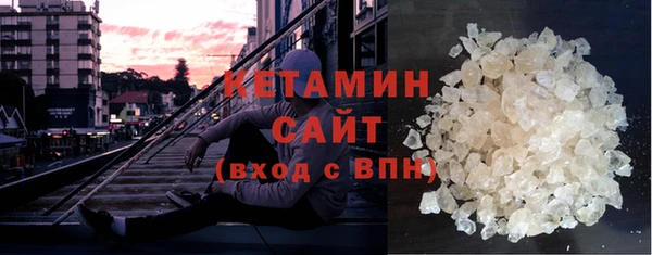 марки lsd Майский