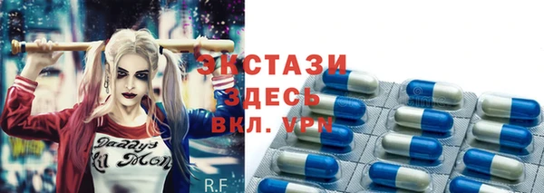 крисы Магадан