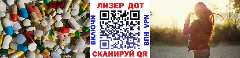 darknet телеграм  сколько стоит  Каменногорск  ЛСД экстази ecstasy 