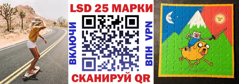Марки N-bome 1500мкг  цены наркотик  Каменногорск 
