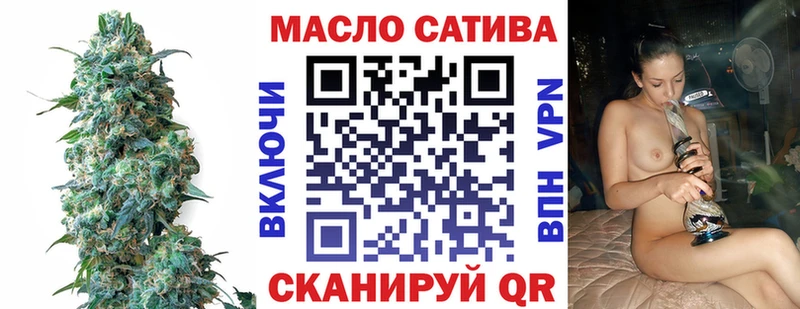 MEGA tor Каменногорск Дистиллят ТГК вейп
